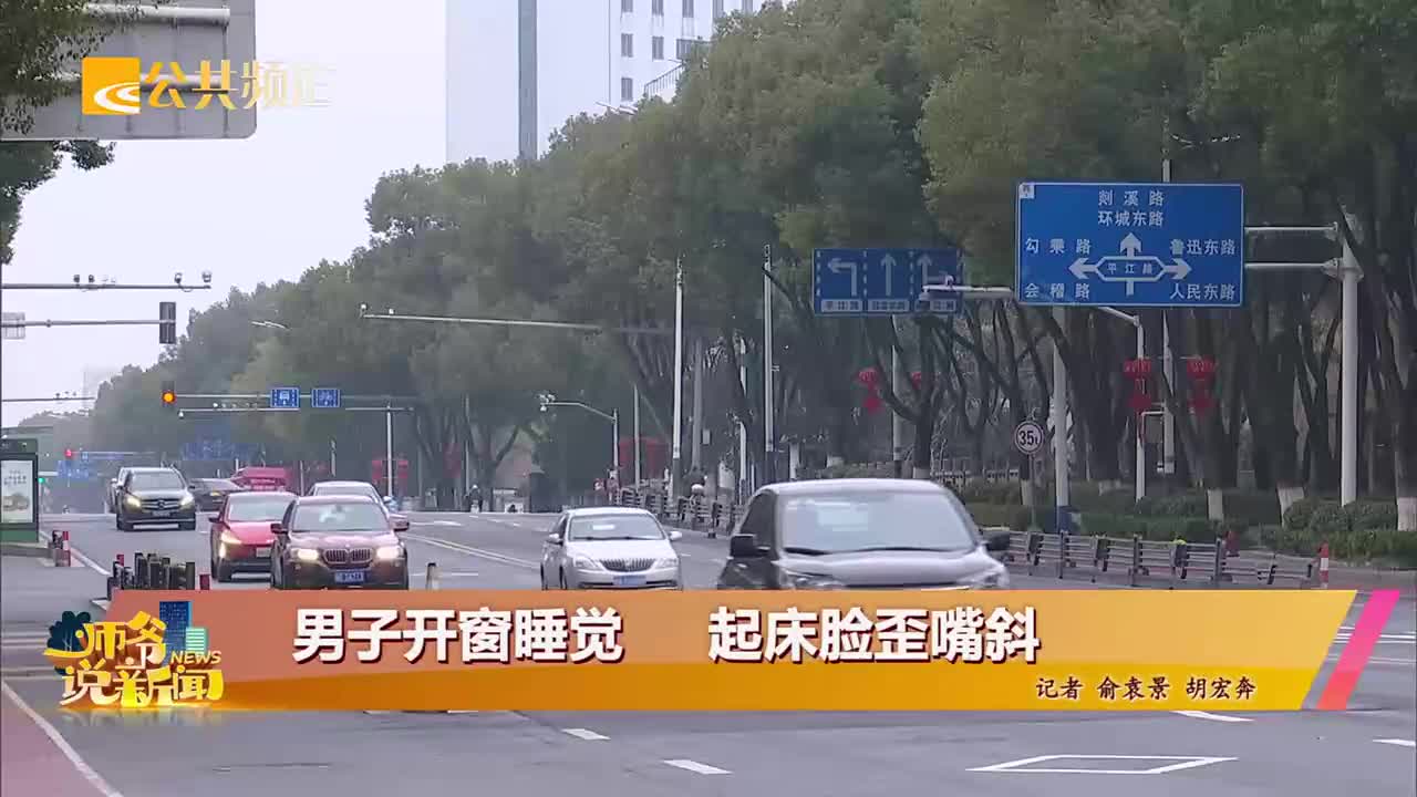 2024新澳门今天晚上开什么生肖,安全主题的班会设计_张之臻VNY95.65.28