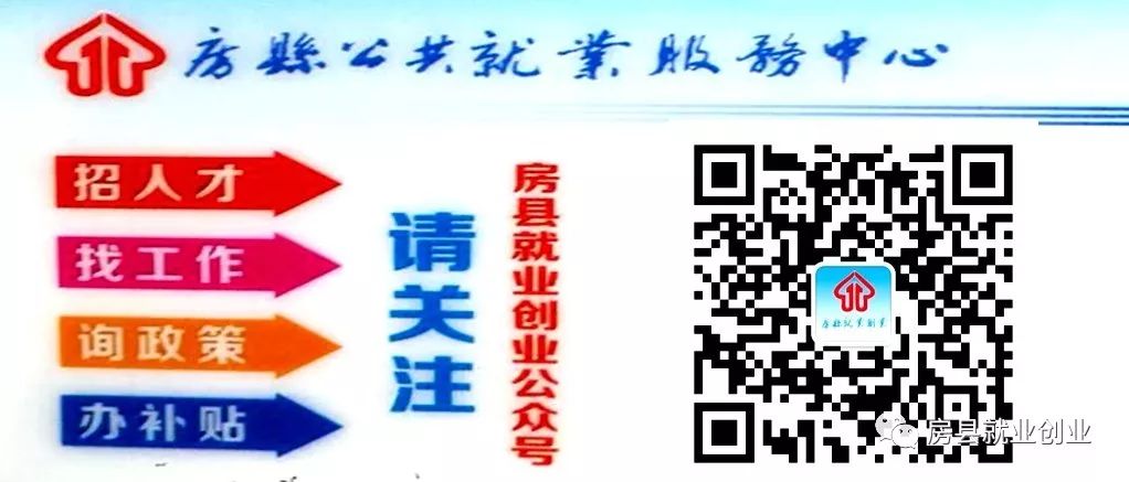 观点论述 第8页