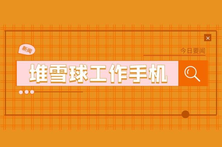 第5215页