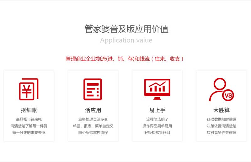77778888管家婆必开一期,安全标牌设计_贝碧嘉ALQ63.22.54