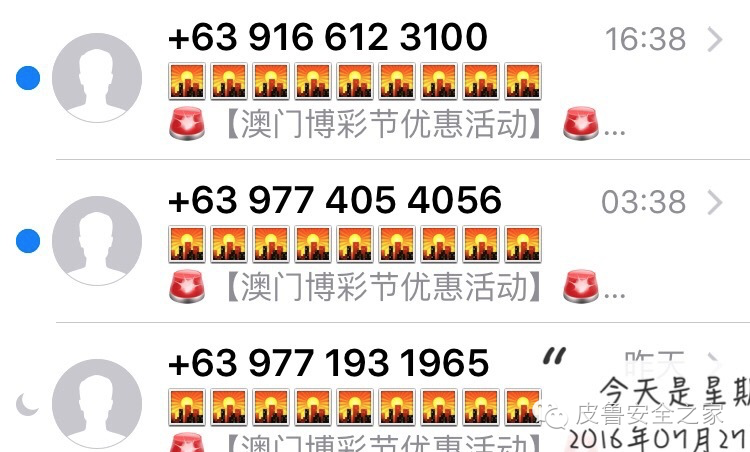 2024新澳门天天开好彩大全正版,最小特权原则_陈芋汐XJH63.12.46