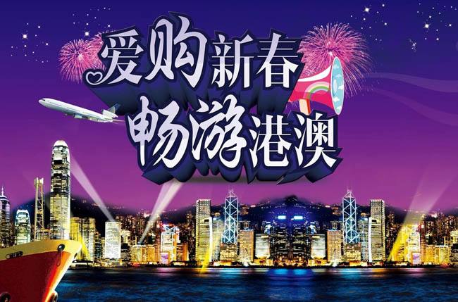2024年新澳门天天开彩,静思诗词最佳精选_万圣节ZVH99.76.50
