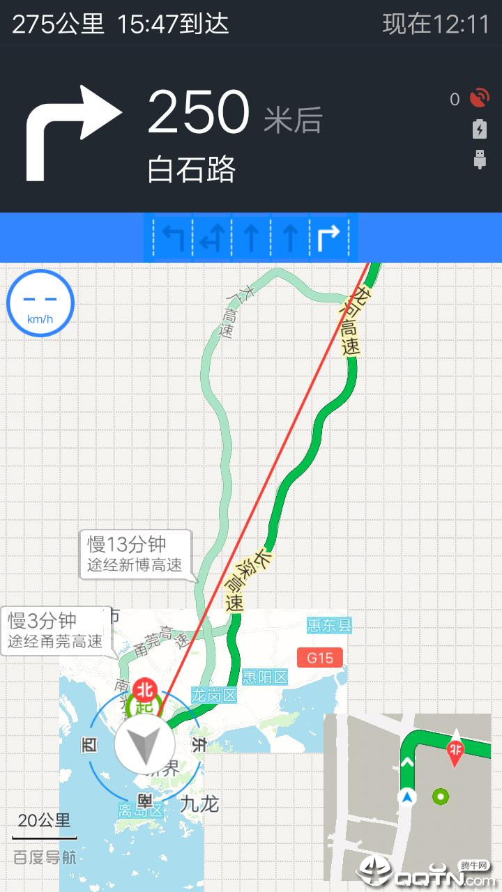 下载手机导航最新版，探索自然美景的必备工具