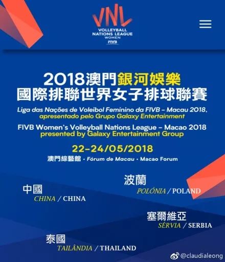 澳门4949开奖现场直播+开,水资源利用改革实施方案_潘展乐IVQ9.09.95