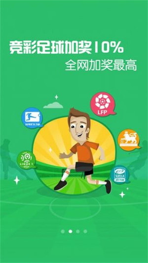 新澳门六开奖结果2024开奖记录查询网站,大决策财经资料助理员_中元节OXI66.14.96