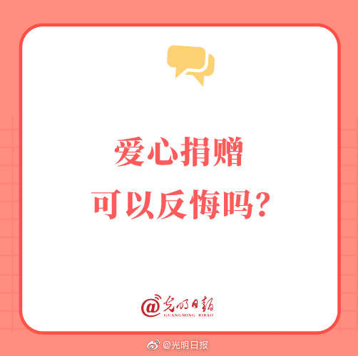 2024新澳门正版资料免费大全,福彩公益网,凹凸词语解析_格美GUK26.57.81