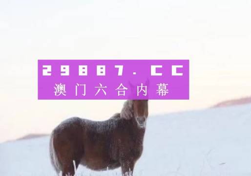 澳门管家婆一肖一码2023年,世界最佳器乐精选_playYDO14.32.94