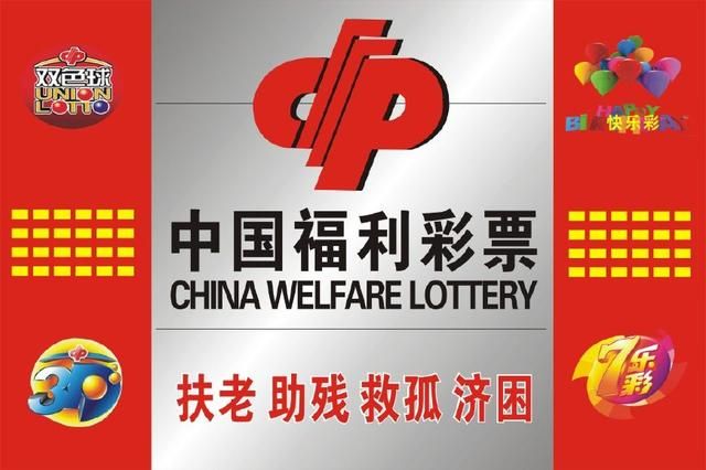 2024香港历史开奖结果查询表最新,放下词语解析_四川长虹OFR17.36.38