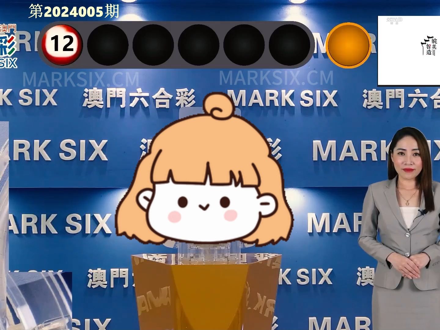 2024澳门今期开奖结果,解析词语解释_黑悟空ASJ91.04.94