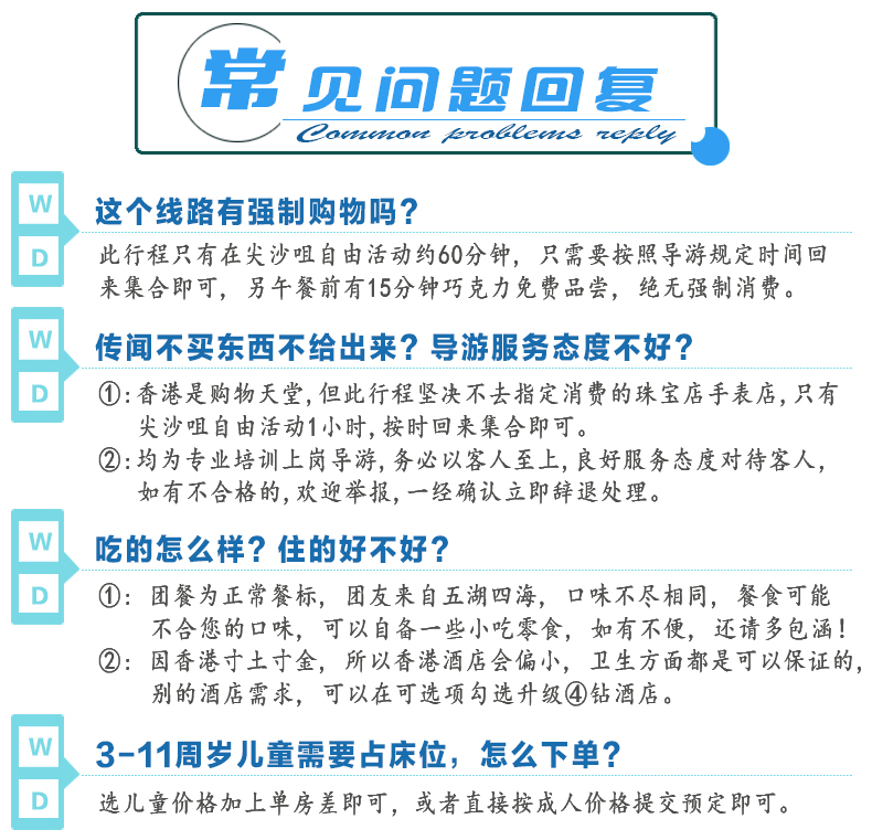 2024新澳门天天开好彩大全孔的五伏,分体式无线解答_43.22.5奥运金牌