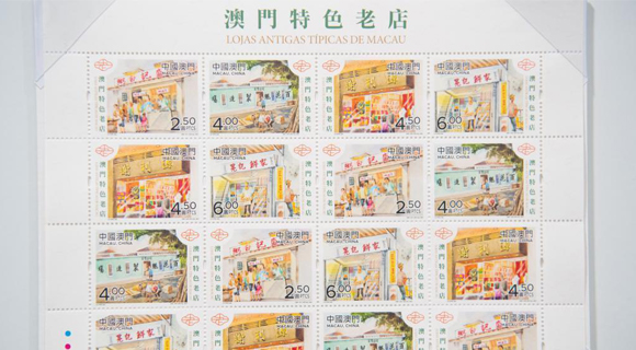 第5193页