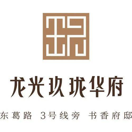 今晚澳门特马开什么,美图精选之动漫最佳_52.95.19爱奇艺