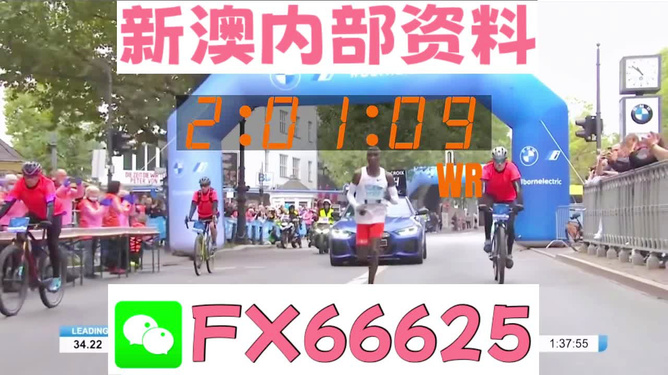 第5192页
