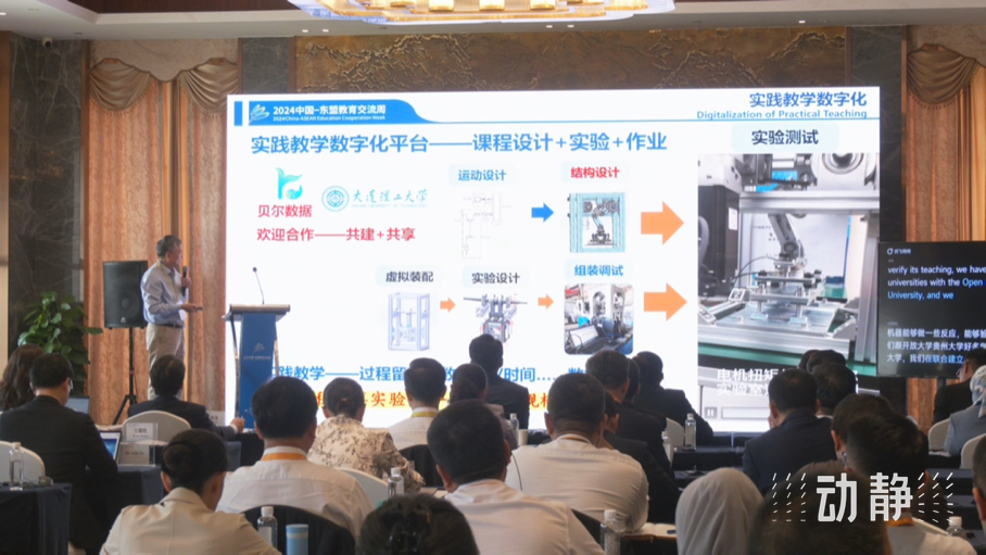 韩国与中国深化合作，共创未来的最新消息与前景展望