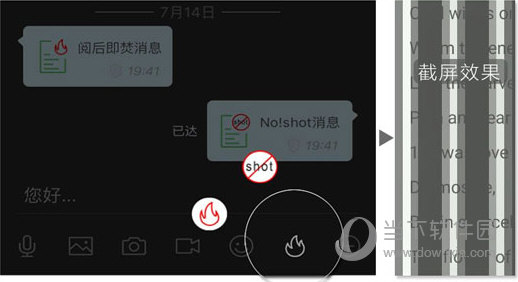 第5187页