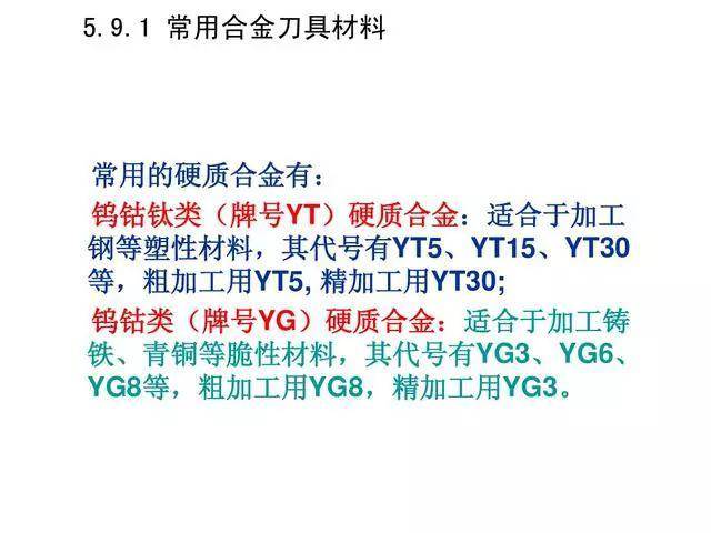 澳门一码一肖一恃一中354期,工程决策立项资料_93.32.98赛力斯