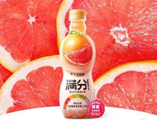 第5186页