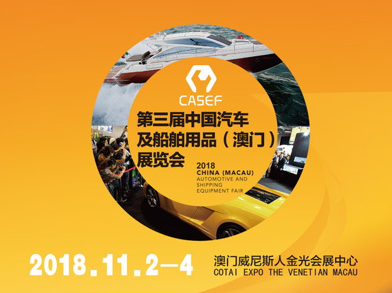 2024澳门精准正版免费大全,产品的安全设计_82.25.50wta
