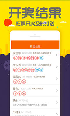 管家婆一码一肖100准,安全气囊覆盖图片解析_92.53.7哀牢山