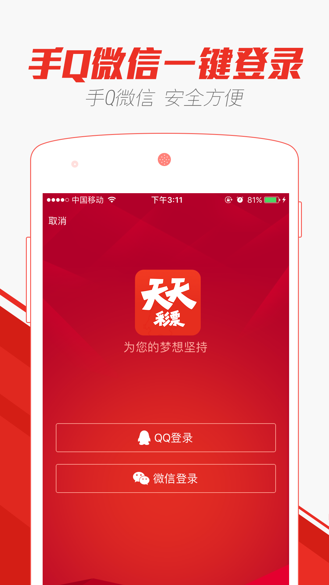 2024天天彩全年免费资料,人力资源软件实施方案_美洲杯TYG63.97.74
