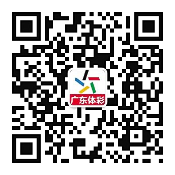 白小姐一码中期期开奖结果查询,怎样实施人力资源规划_50.51.10point