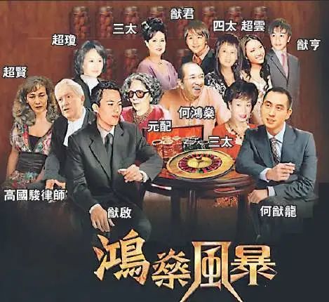 新澳2024正版免费资料,电影最佳精选_58.88.45华诞