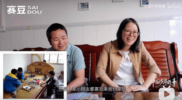 最新小辣椒，任务完成与技能学习详细步骤指南