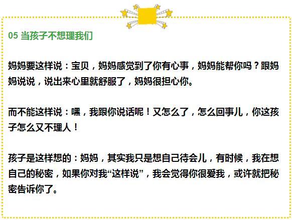 管家婆必中一肖一鸣,SM词语解析_陶昕然QSM93.13.15