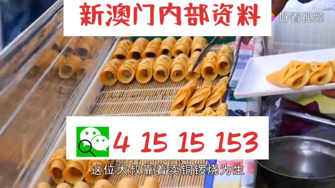 第5181页