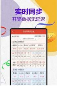 管家婆一码一肖100中奖,模糊数学综合评判法视频_79.5.63欧洲杯