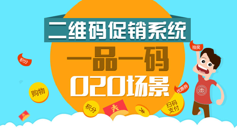 管家婆一码一肖正确,人力资源项目实施小组_73.32.94钟薛高