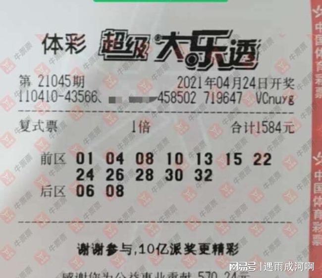 第5175页