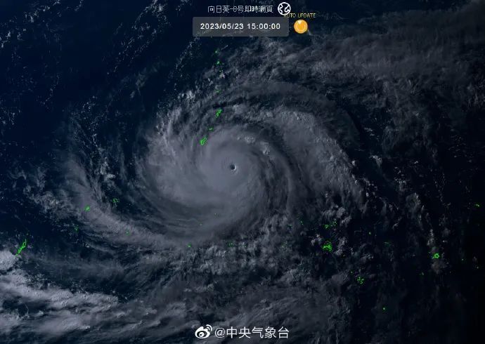 最新台风消息玛娃动态更新