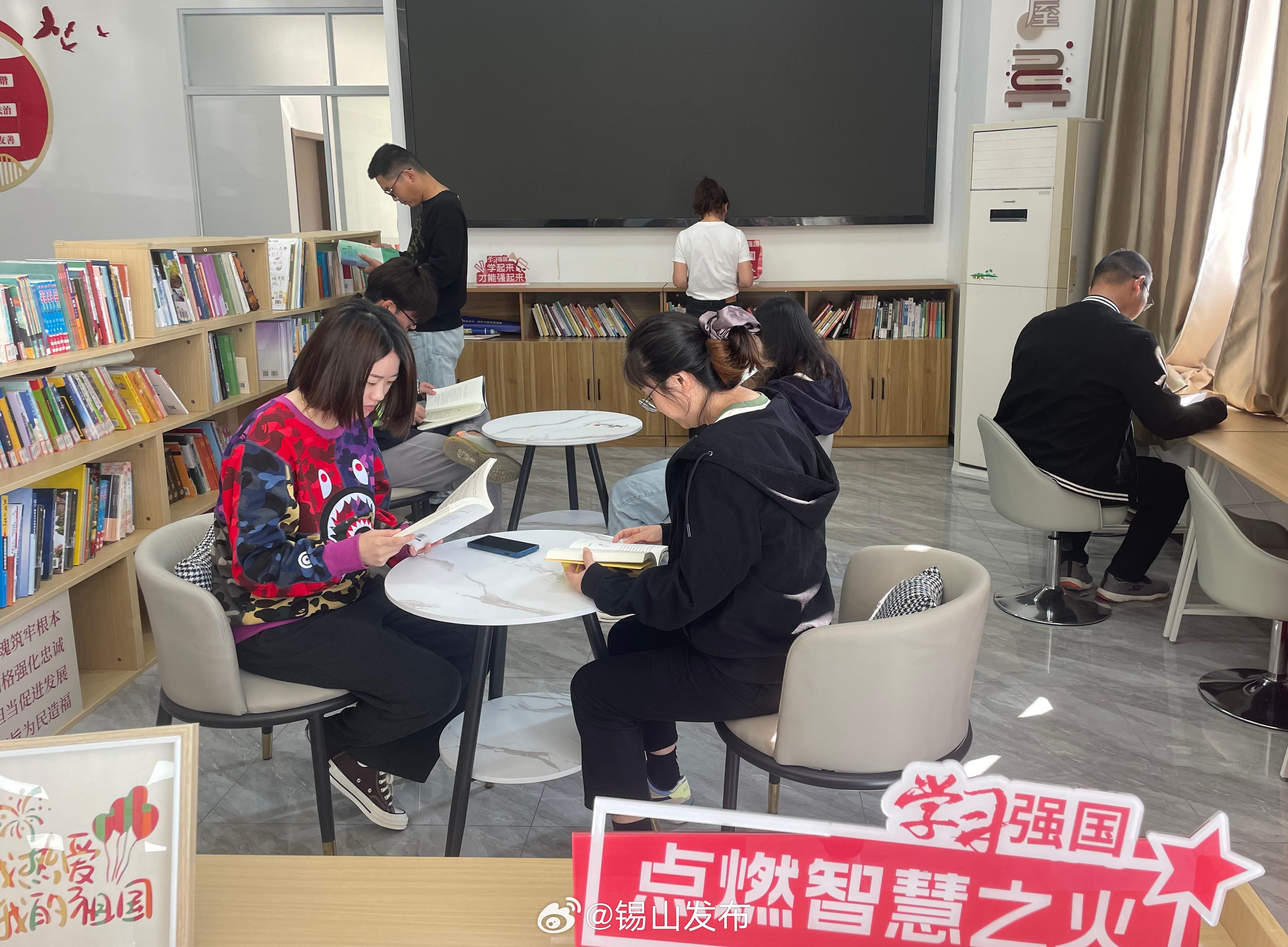 自信与成就感的源泉 第3页