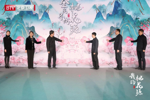 自然美景之旅，妻孝与内心的宁静与平和之道最新章节探寻