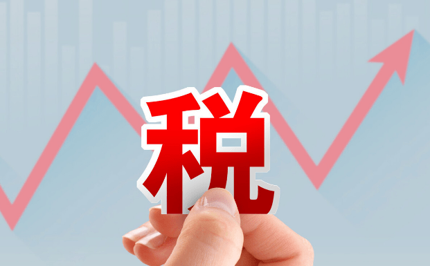 最新个税政策，轻松启程，以愉悦心情探索自然之美