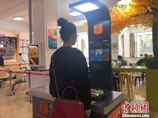 引领未来革新生活体验
