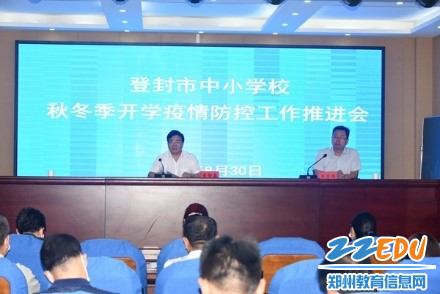 城市变迁中的学习自信与成就感