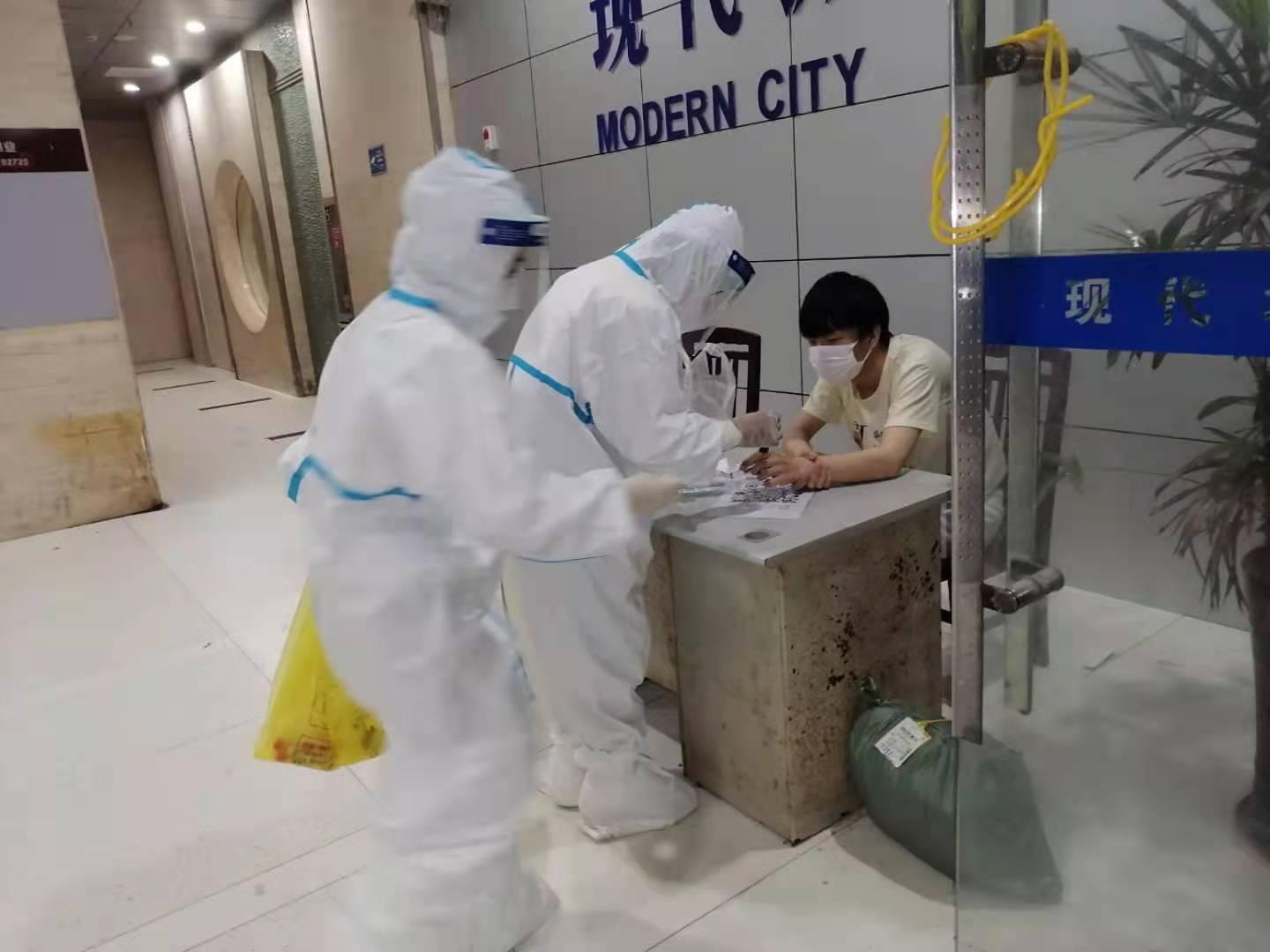 应对指南与详细步骤指南