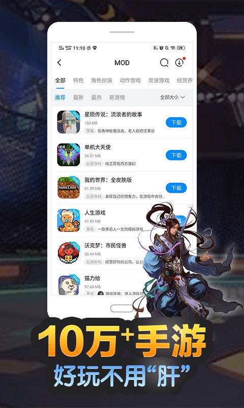 步骤指南与资源推荐