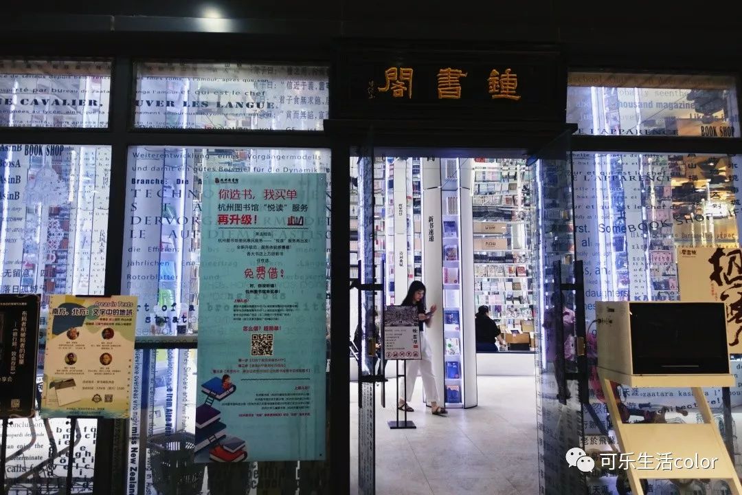 桐城最新招聘信息及小巷特色小店探秘