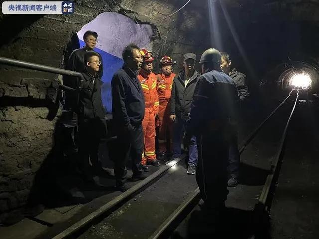 深度分析 第4页