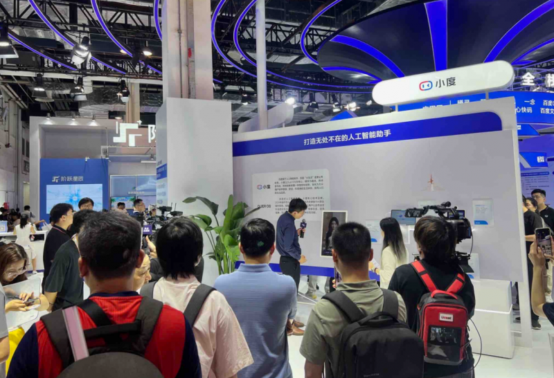 怀化最新新闻，高科技产品革新生活品质，引领未来发展趋势