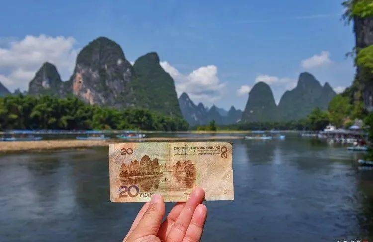 自然美景探险之旅 第3页
