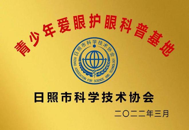 最新招聘信息 第8页