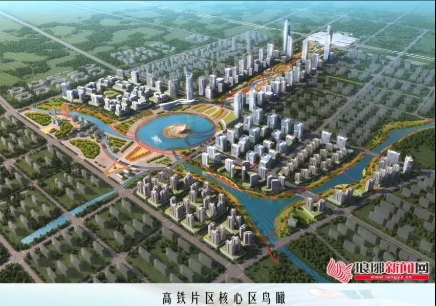 合肥北城最新动态，最新消息一览📣🌐