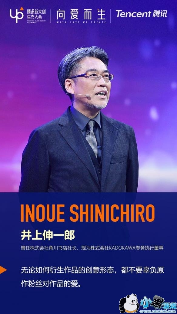郎岱最新新闻动态更新