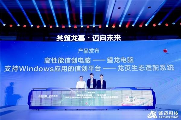 石排最新临时工，高科技产品新时代体验之旅
