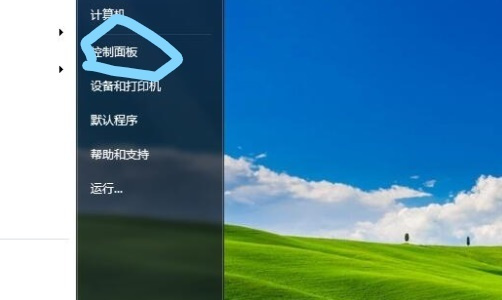 邢台最新文件引领自然美景探索之旅，寻求内心平和宁静的旅程
