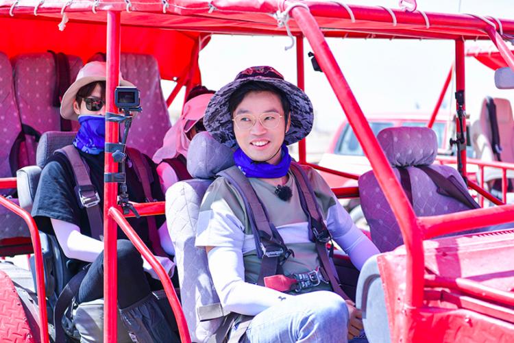 农药酷最新版，自然美景探险之旅启程
